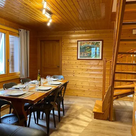 Miel Dağ evi Gérardmer
